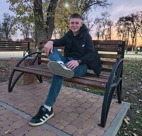 Юра