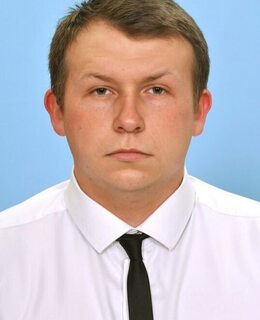 Константин