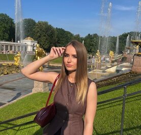 Александра