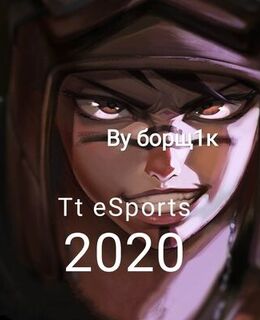 Елисей Салий — фото 1