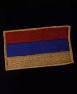 Герас Нурбекян