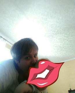 Тата — фото 11