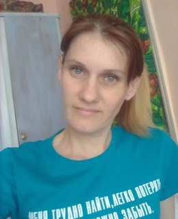 Валюша — фото 2